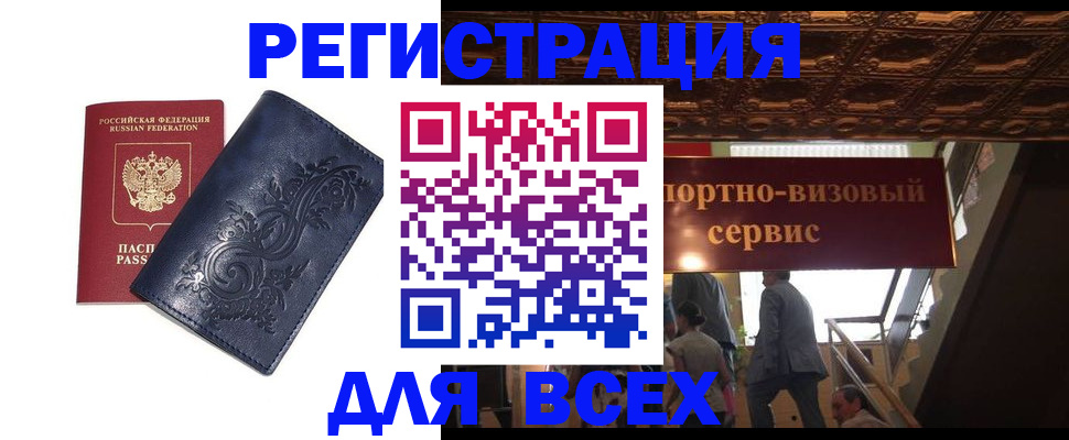 форма 3 в Мамадыше